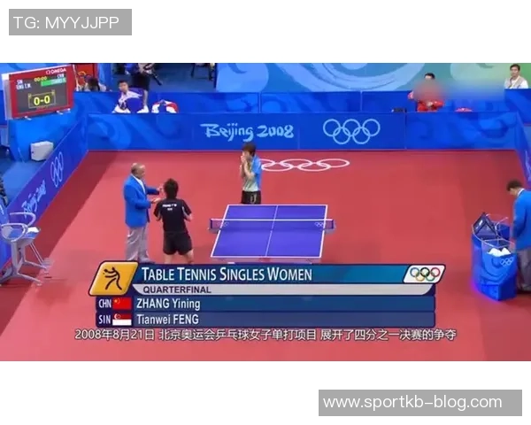 马威谈禁赛经历:面对突发情况我感到无助与困惑 马威谈禁赛经历:面对突发情况我感到无助与困惑