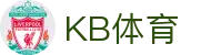 KB体育 - KB体育官方网站 - KB SPORTS